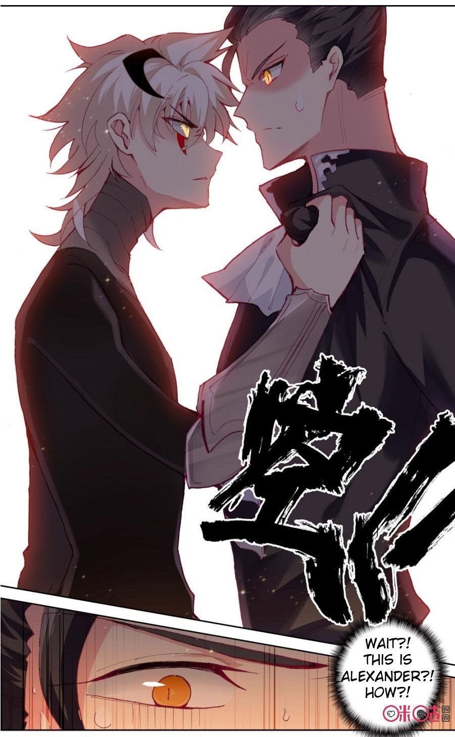 Page 12 of Chapter 83