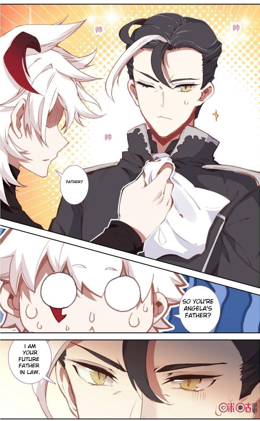 Page 1 of Chapter 84
