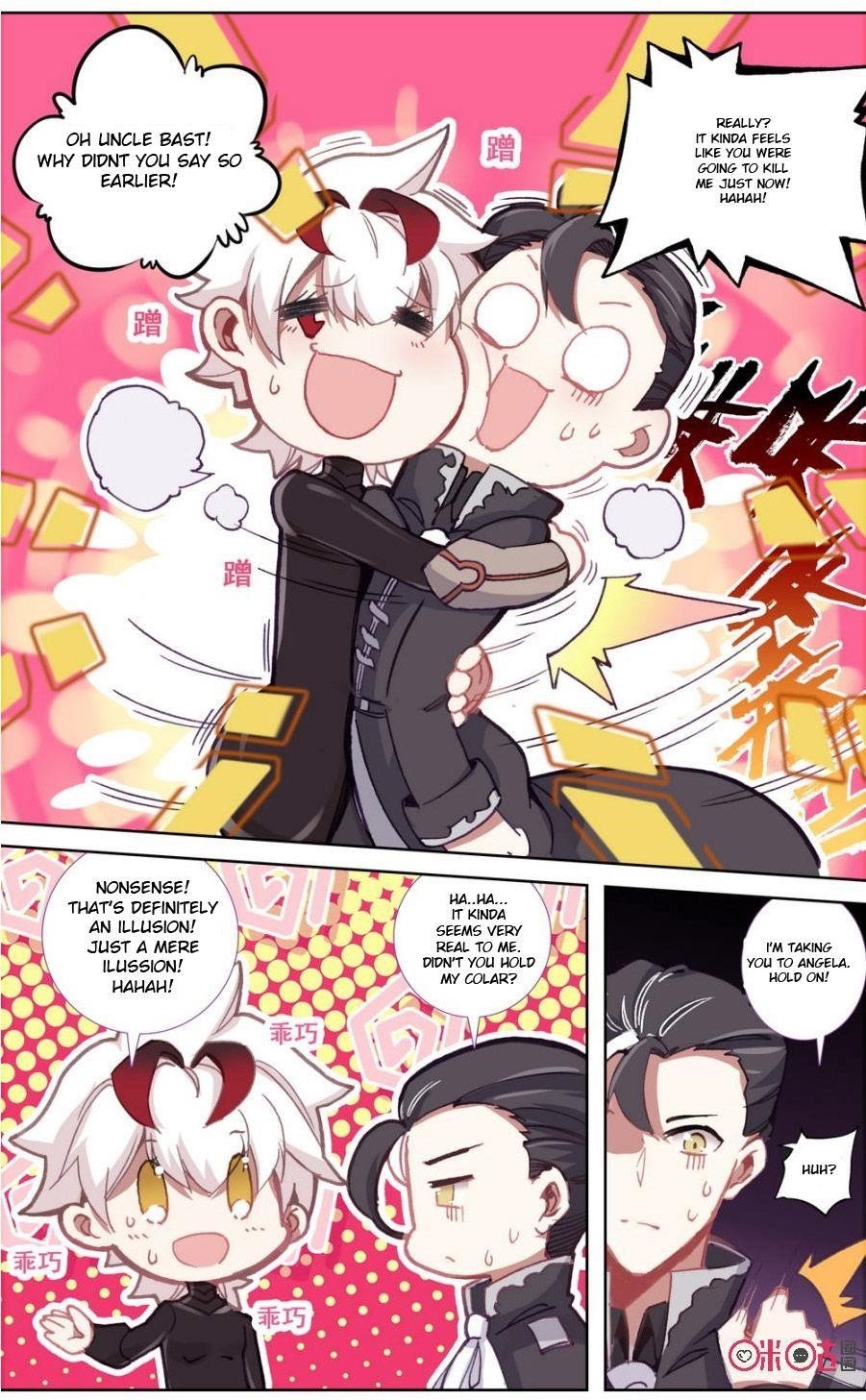 Page 2 of Chapter 84