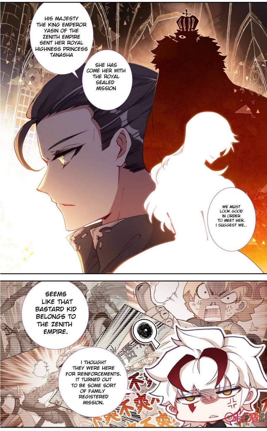 Page 7 of Chapter 84