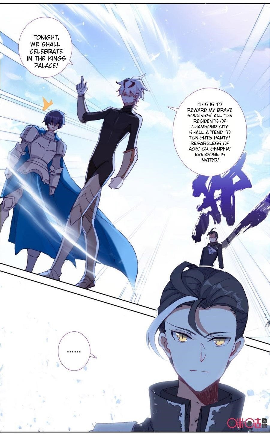 Page 9 of Chapter 84