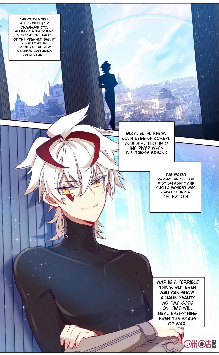 Page 12 of Chapter 84