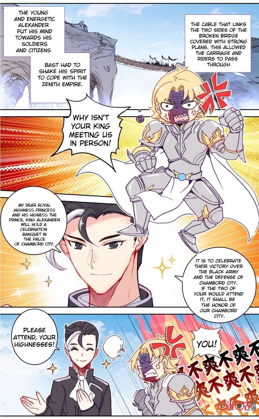 Page 2 of Chapter 85