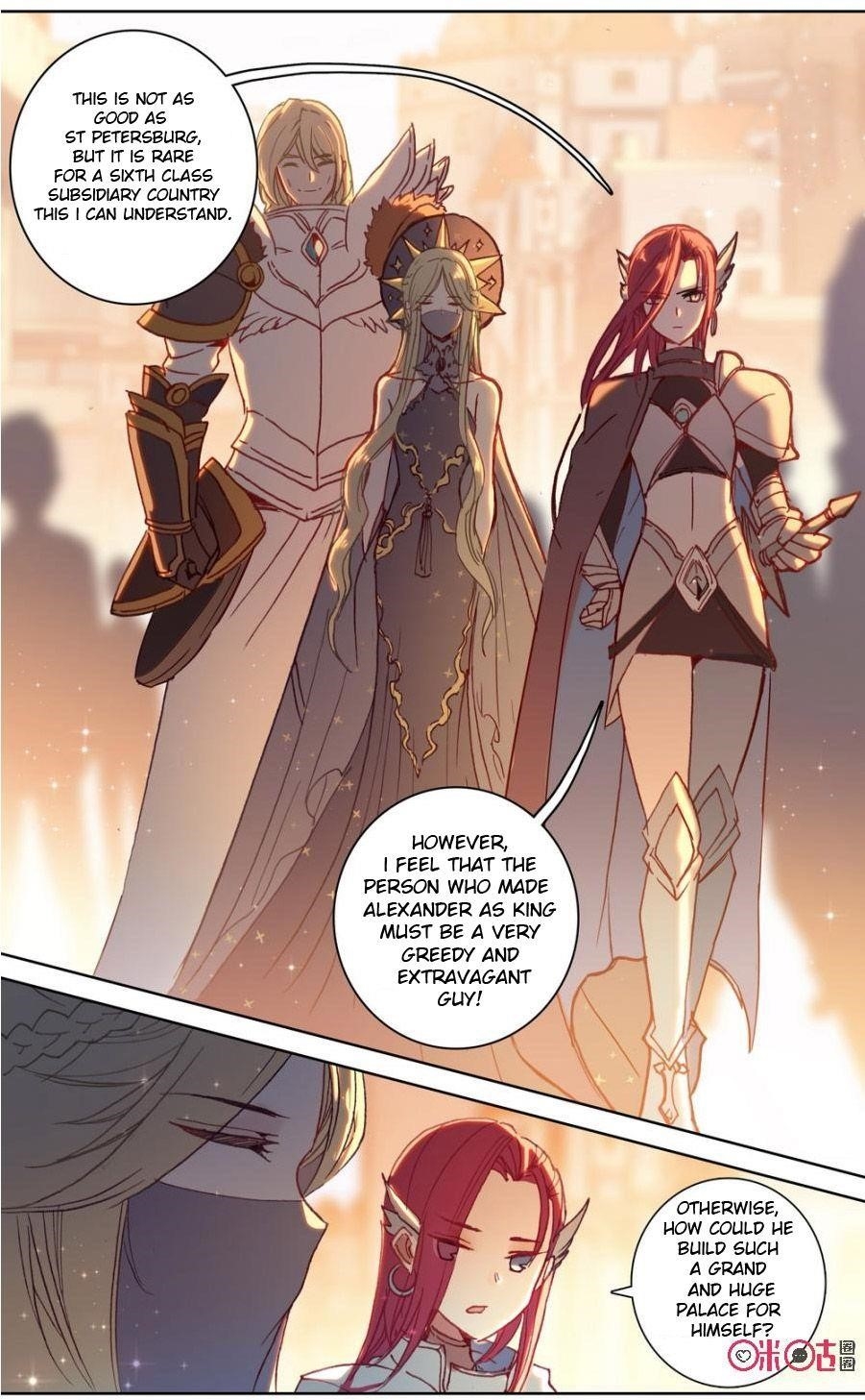Page 4 of Chapter 85