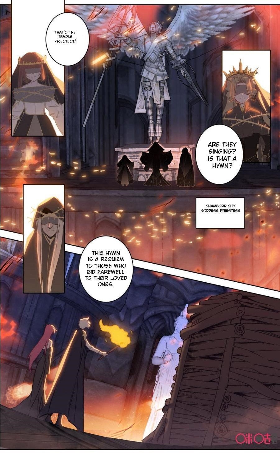 Page 5 of Chapter 86