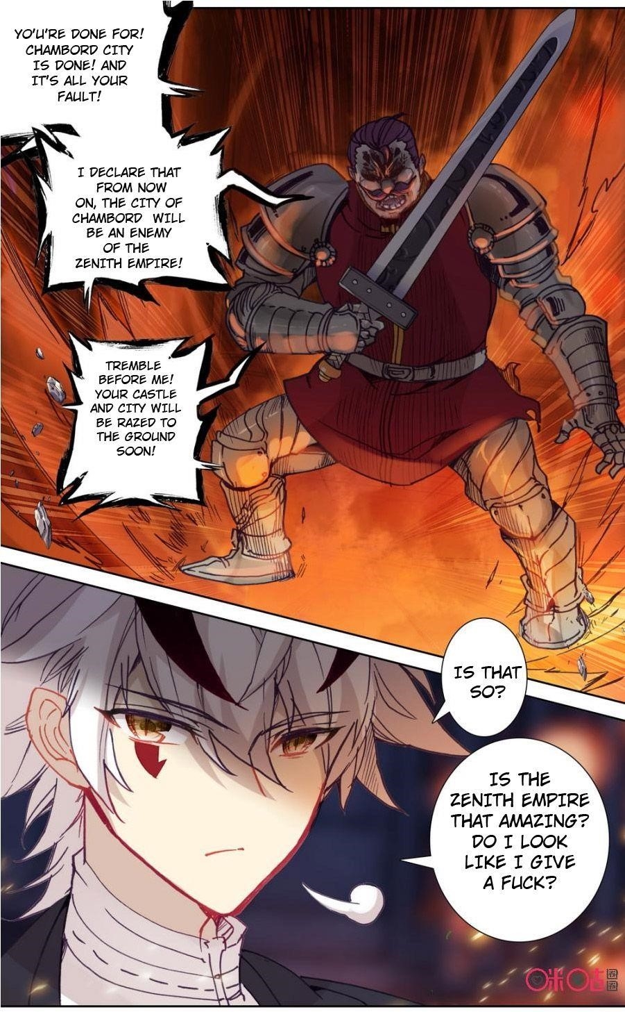Page 3 of Chapter 88