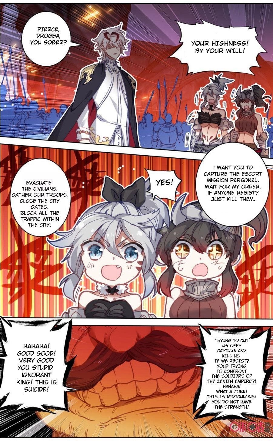 Page 5 of Chapter 88