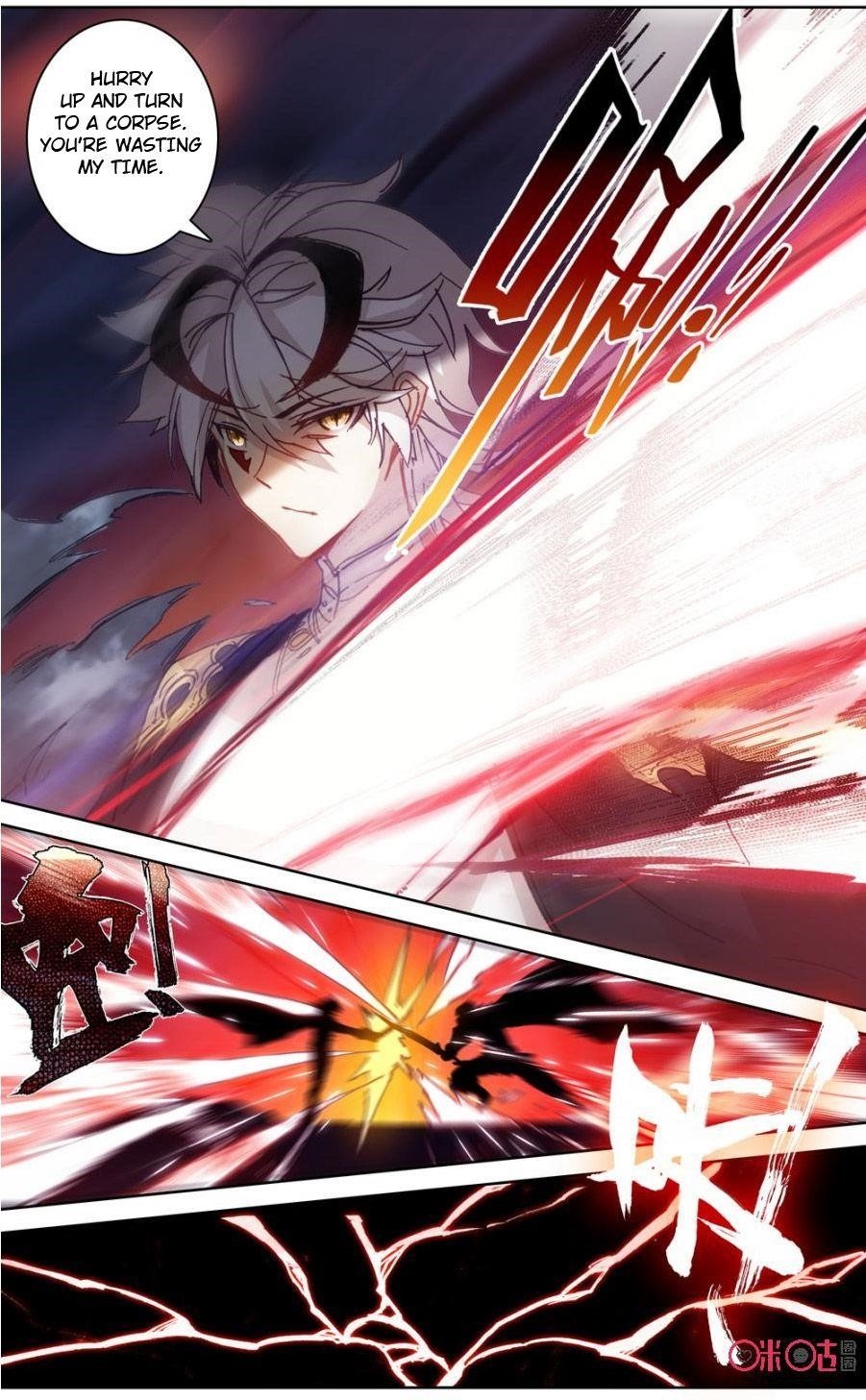 Page 8 of Chapter 88
