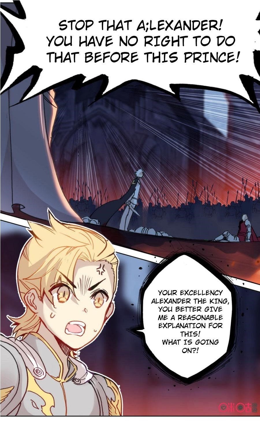 Page 12 of Chapter 88