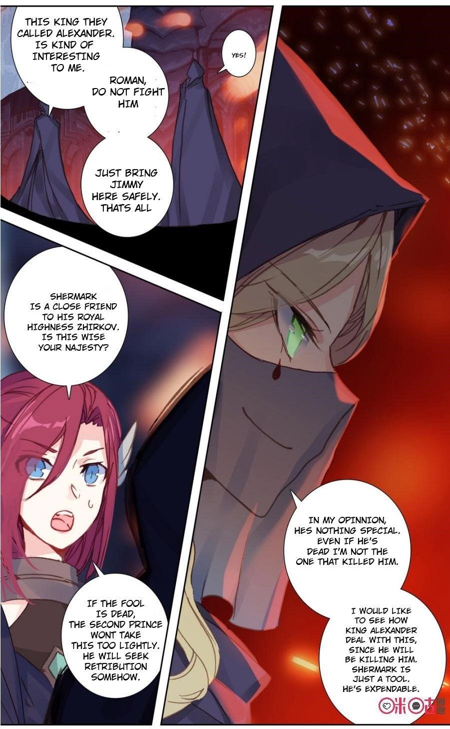 Page 6 of Chapter 89