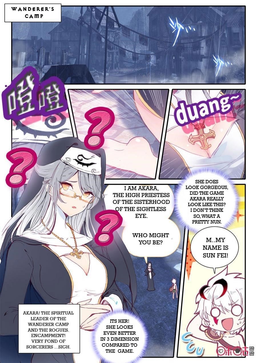 Page 1 of Chapter 8