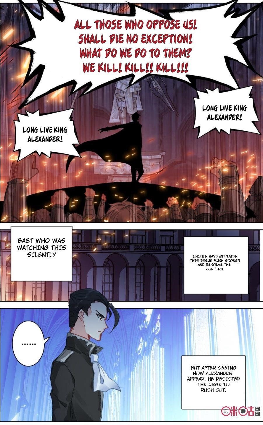 Page 8 of Chapter 90