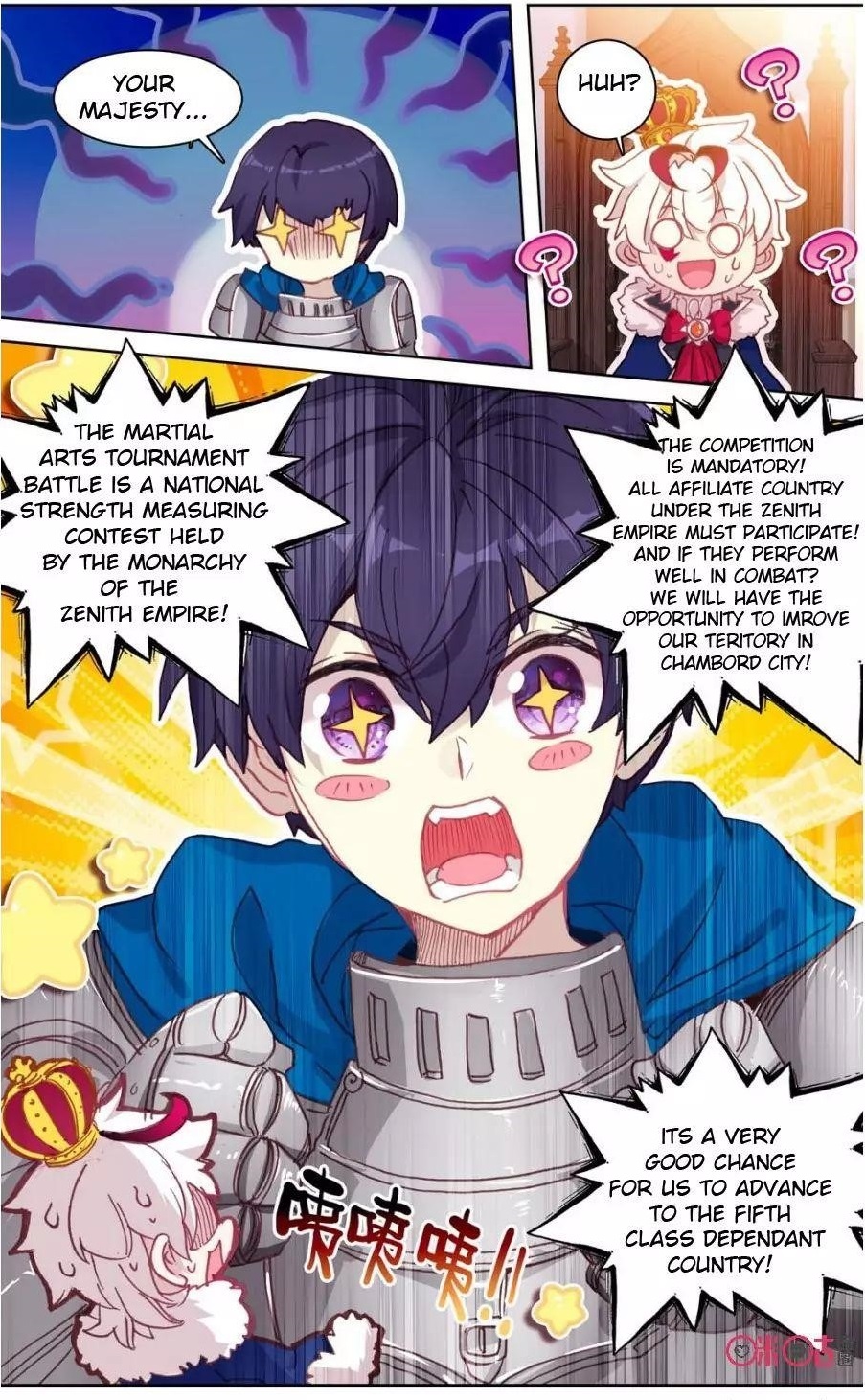 Page 12 of Chapter 93