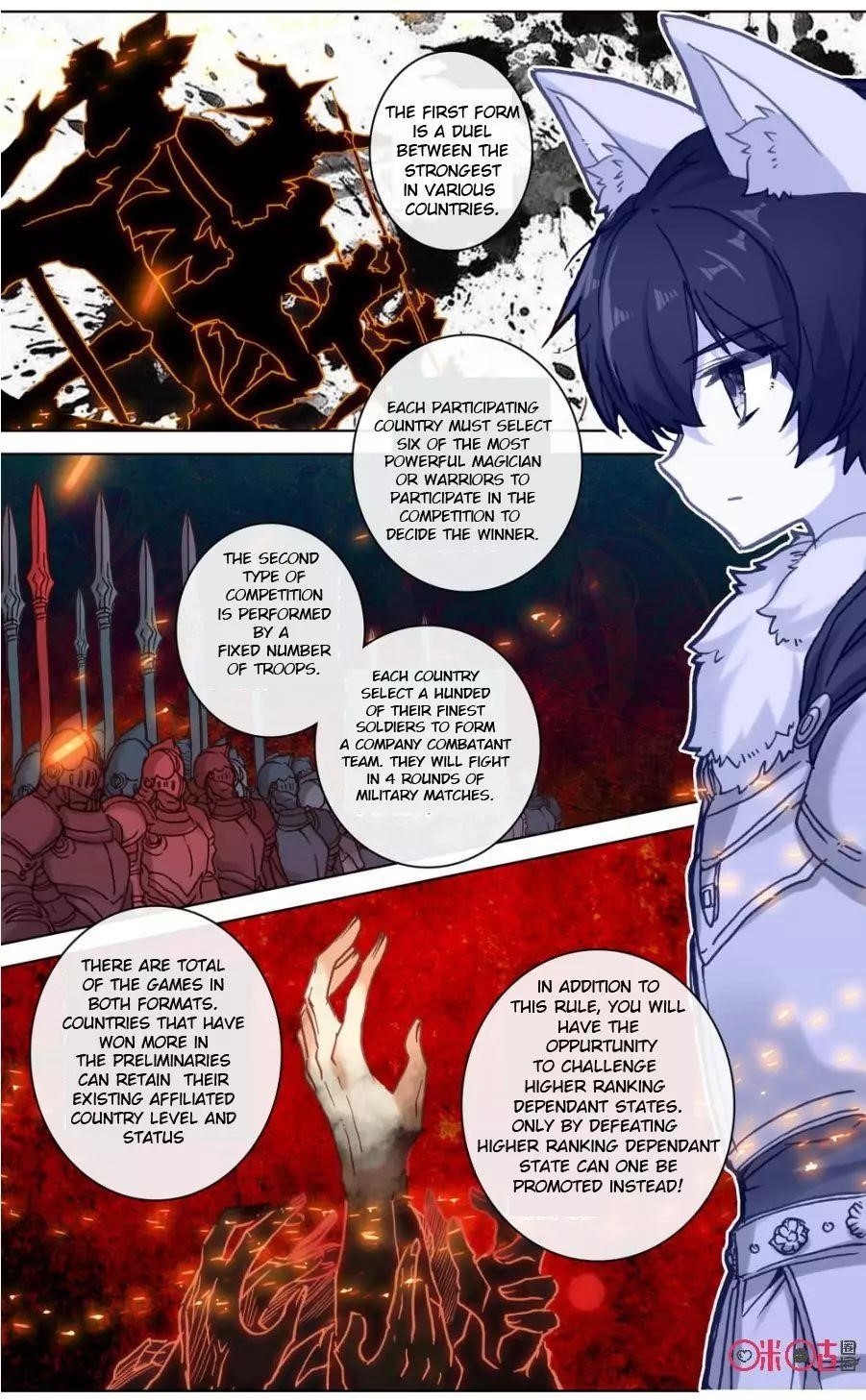 Page 4 of Chapter 94