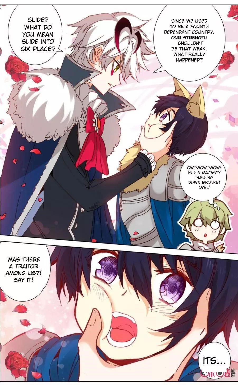 Page 6 of Chapter 94