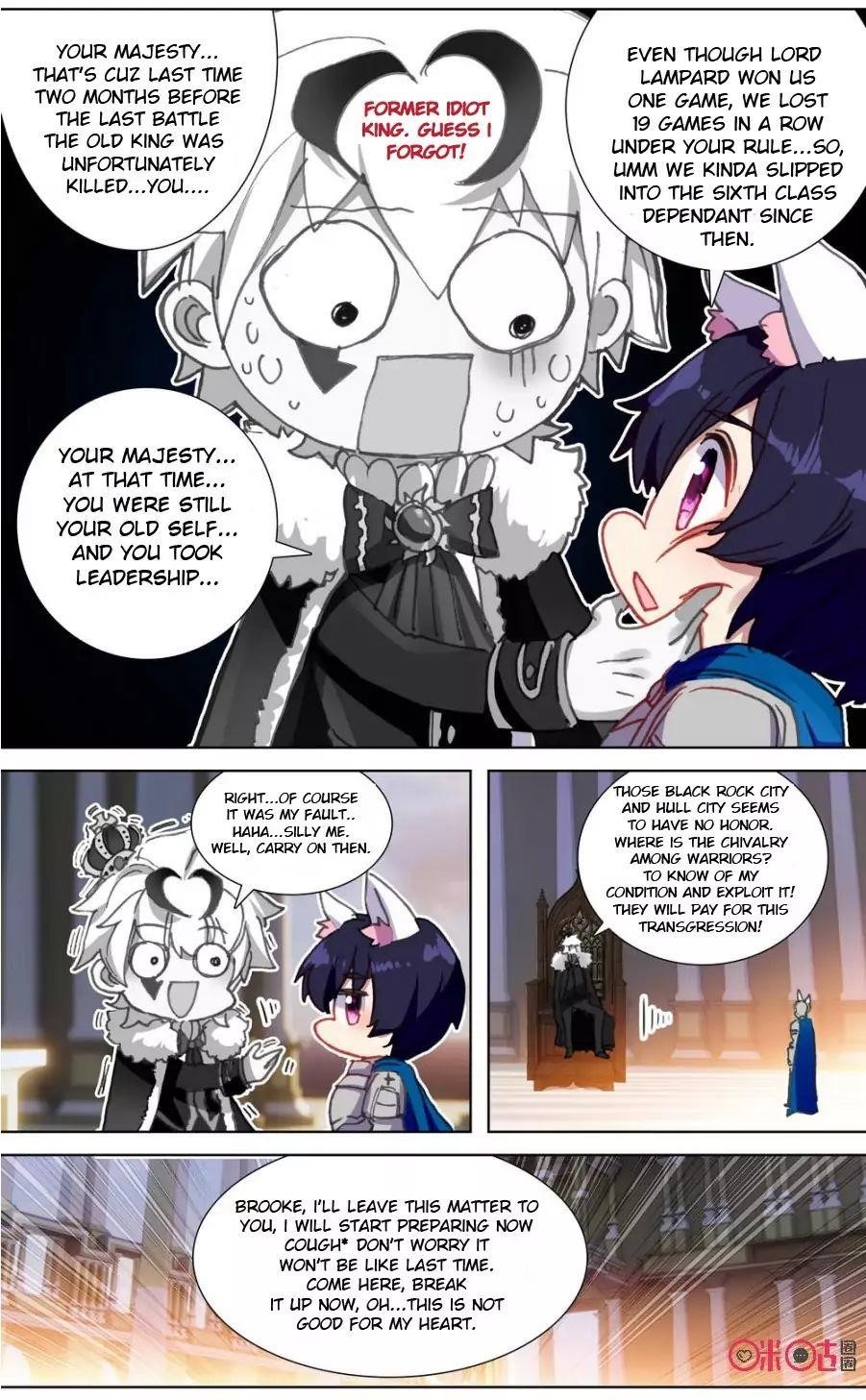 Page 7 of Chapter 94