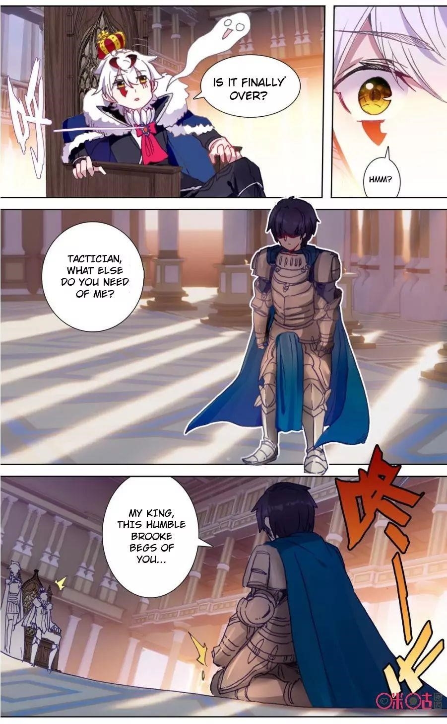 Page 8 of Chapter 94