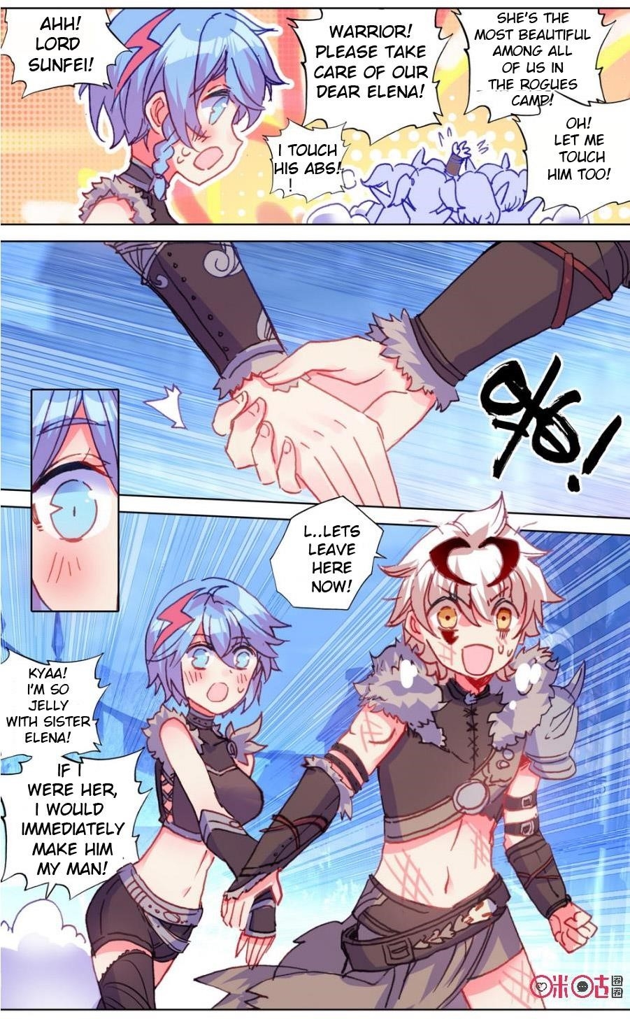 Page 4 of Chapter 95