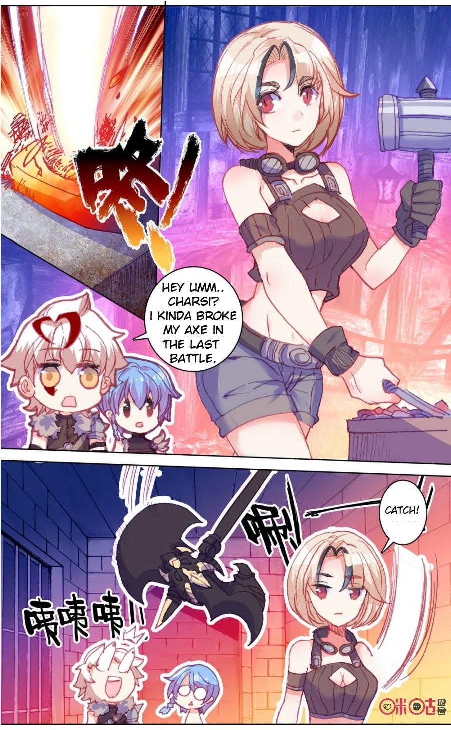 Page 5 of Chapter 95