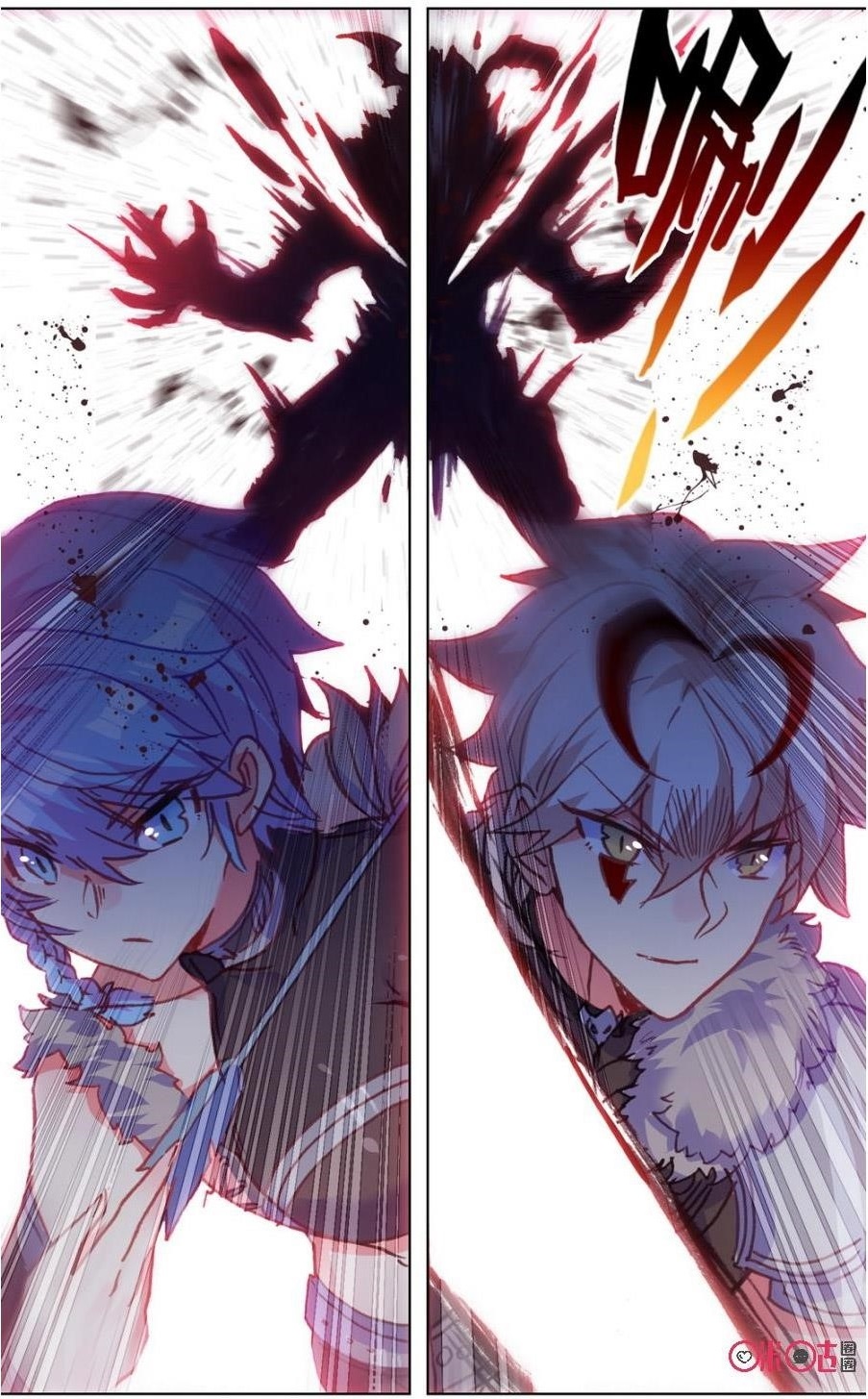 Page 12 of Chapter 95