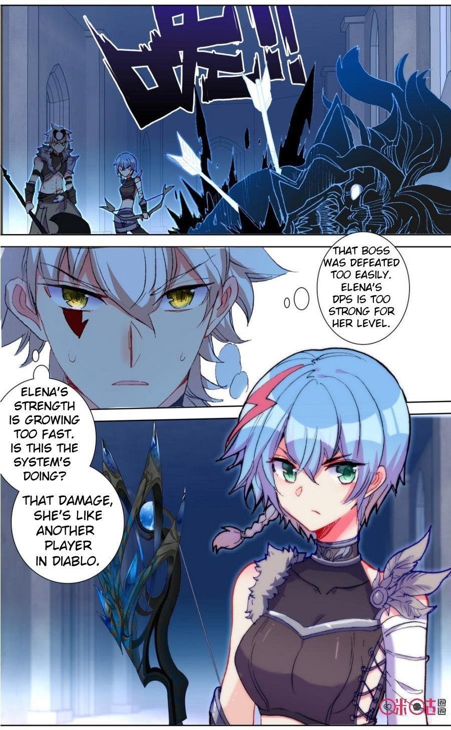 Page 2 of Chapter 96
