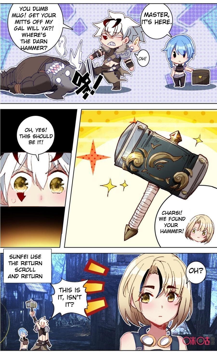 Page 12 of Chapter 96