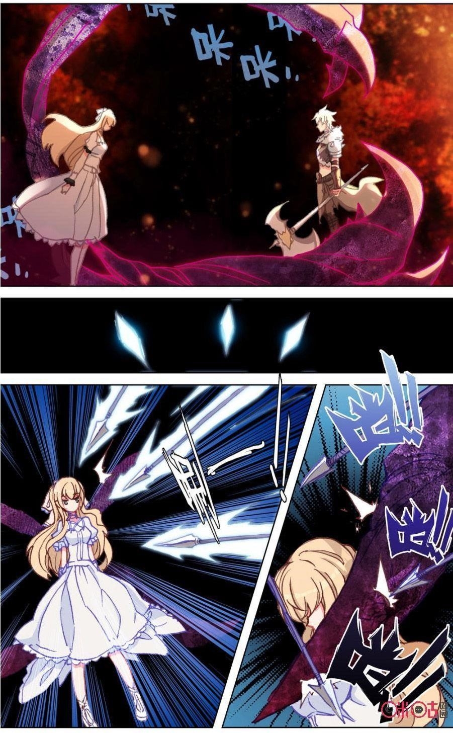 Page 10 of Chapter 97