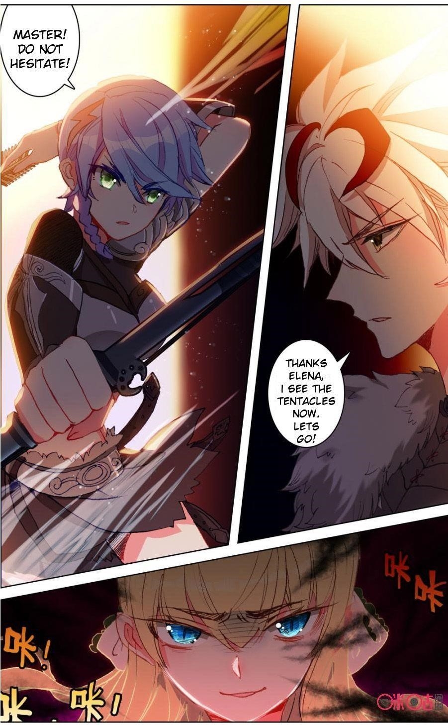 Page 11 of Chapter 97