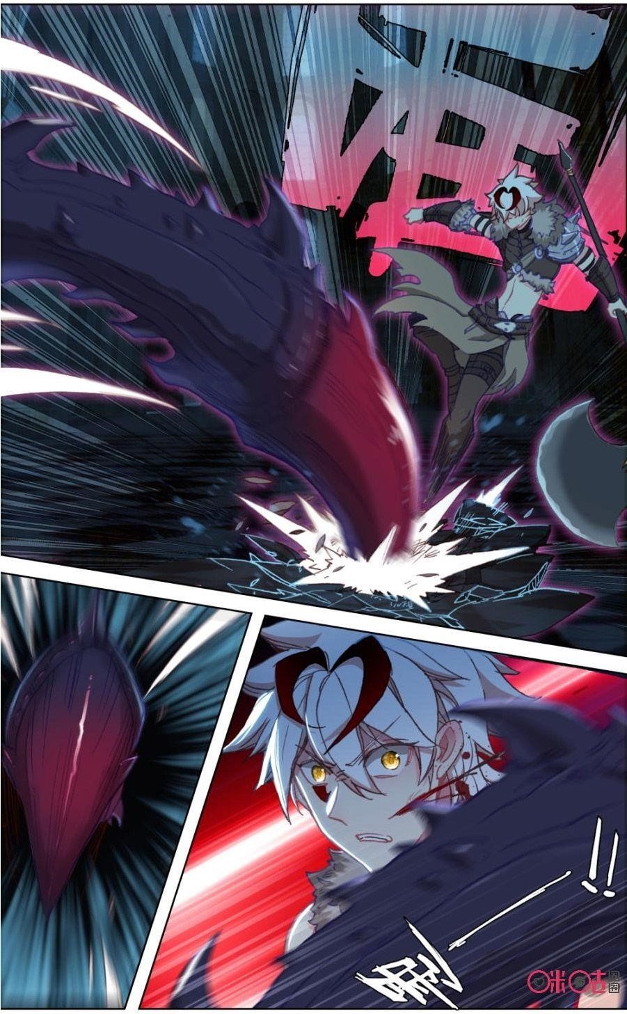 Page 1 of Chapter 98