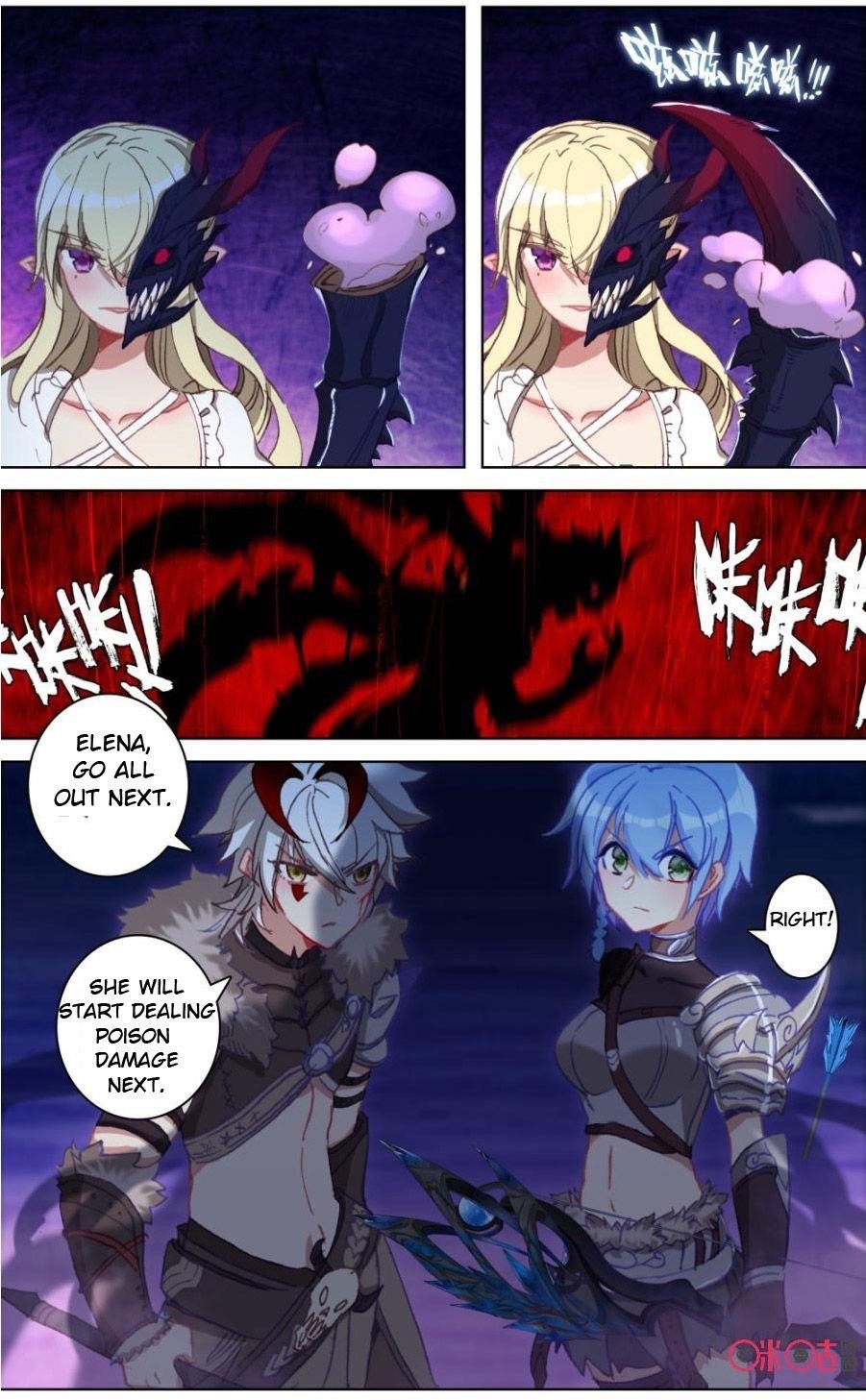 Page 3 of Chapter 98