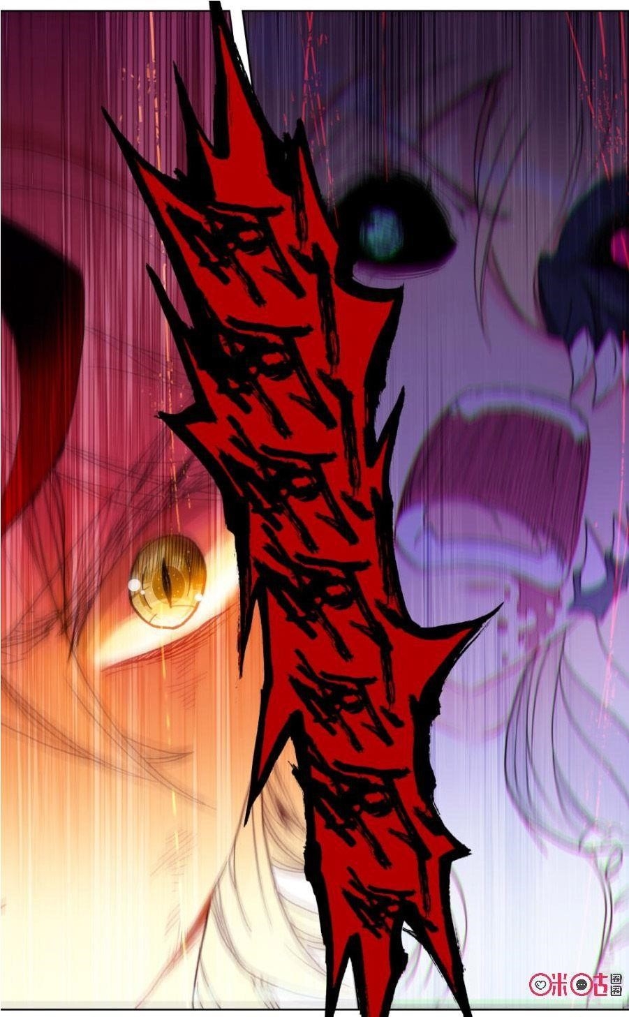 Page 11 of Chapter 98