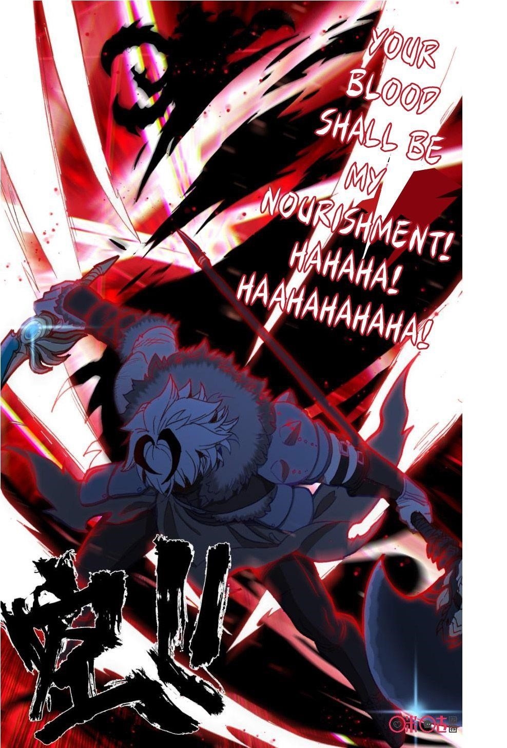 Page 12 of Chapter 98
