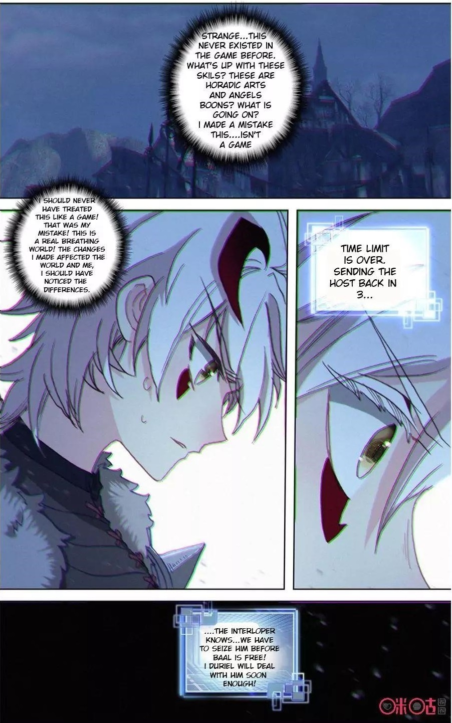 Page 12 of Chapter 99