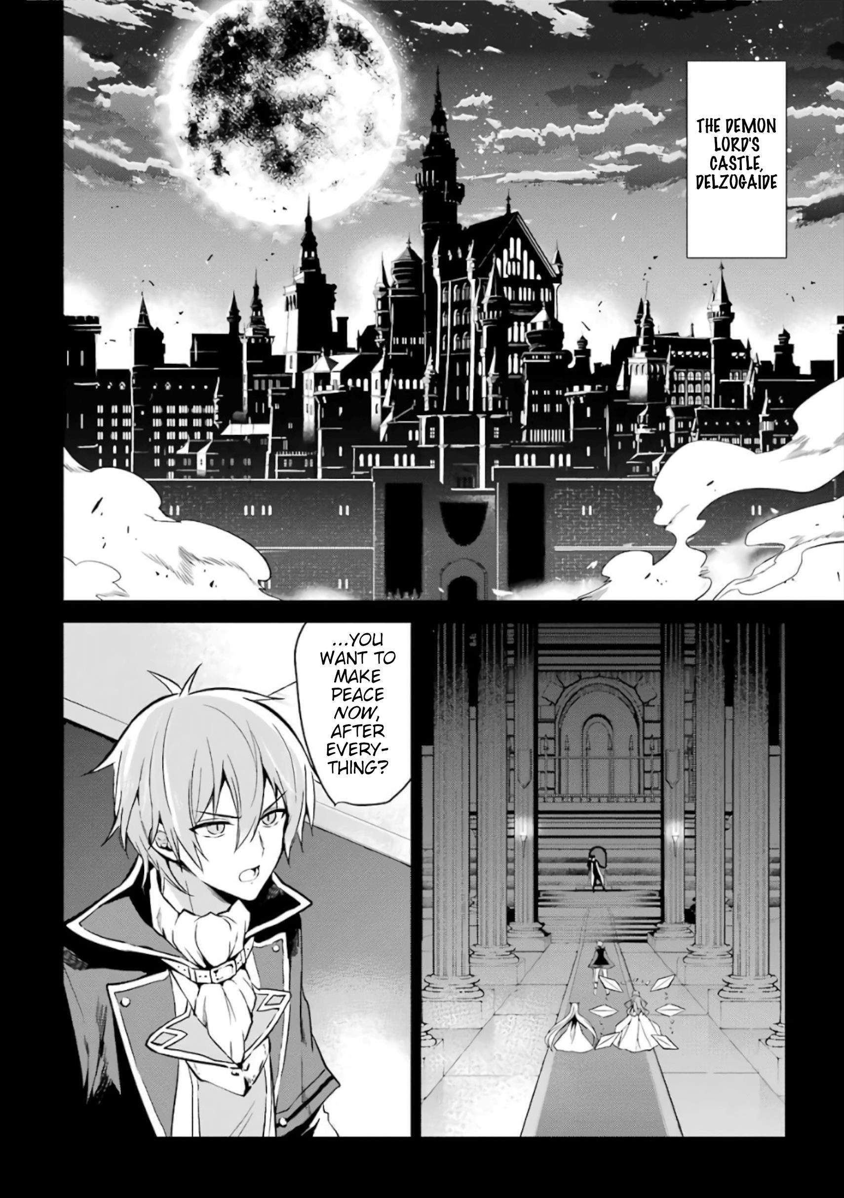 Page 4 of Chapter 1