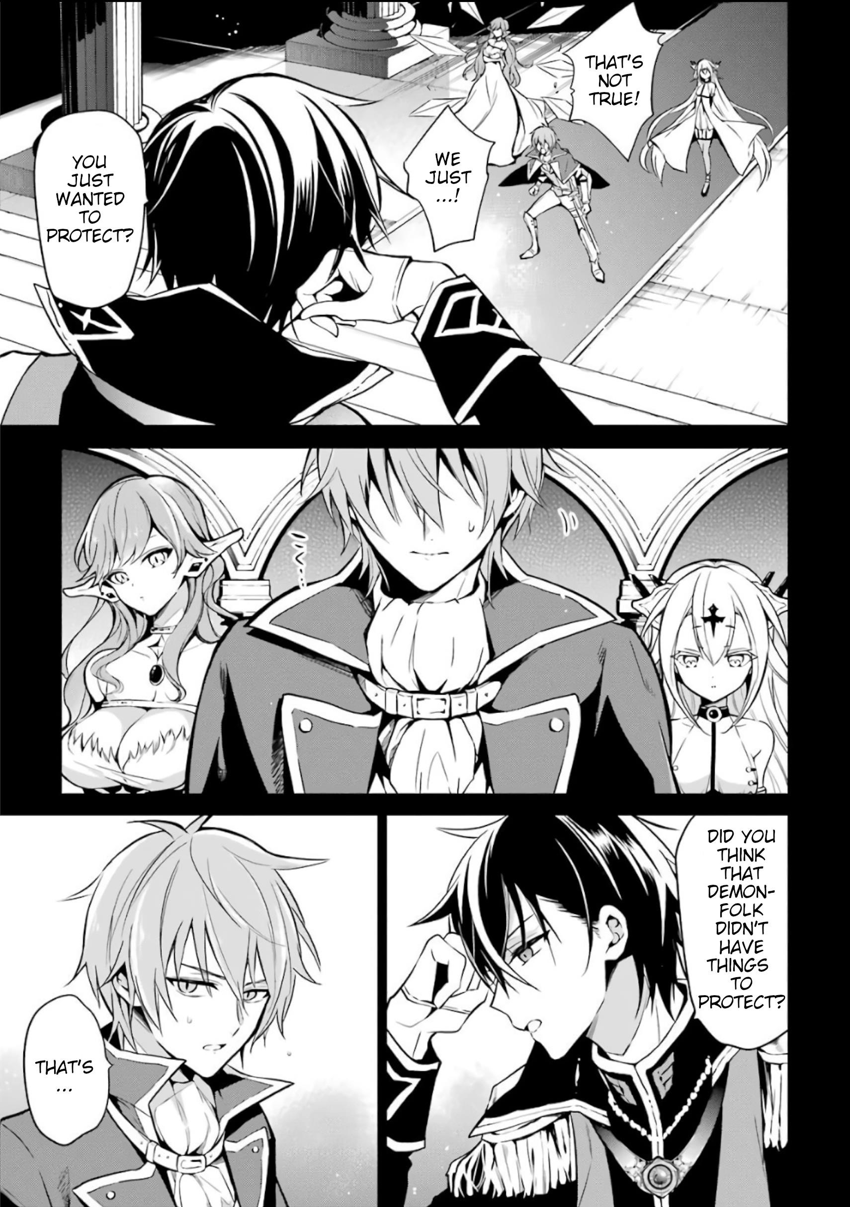 Page 6 of Chapter 1