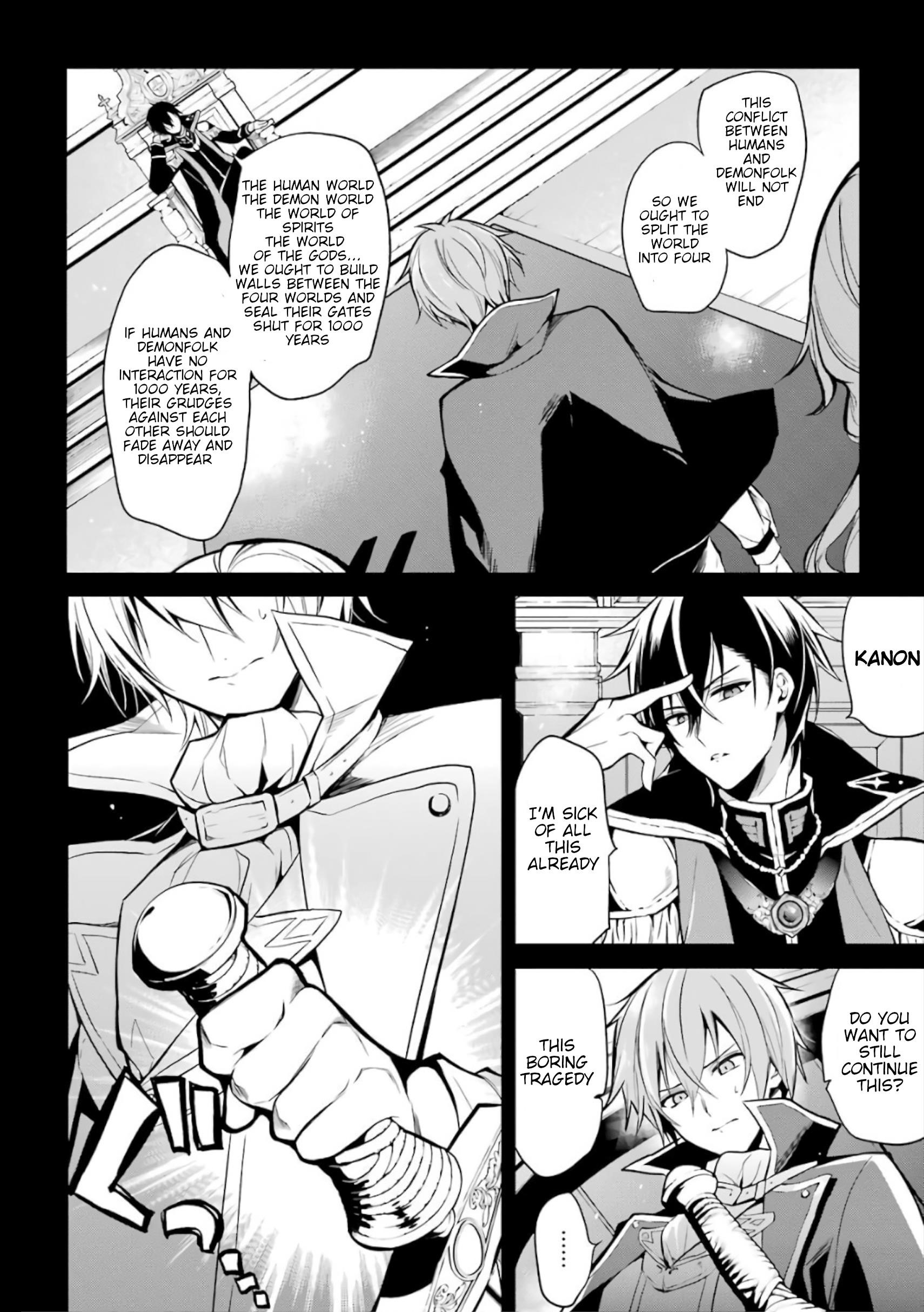 Page 7 of Chapter 1
