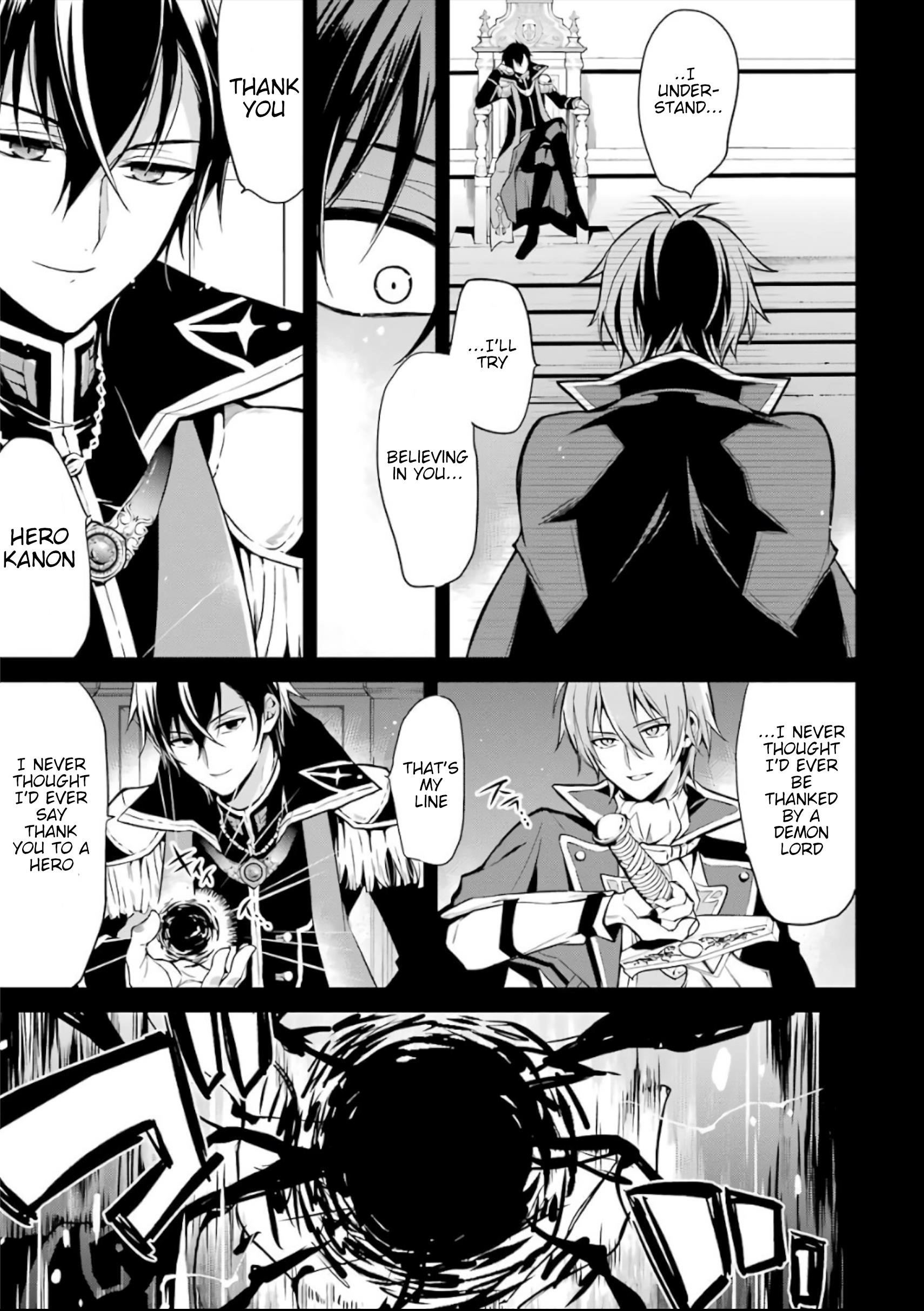 Page 8 of Chapter 1