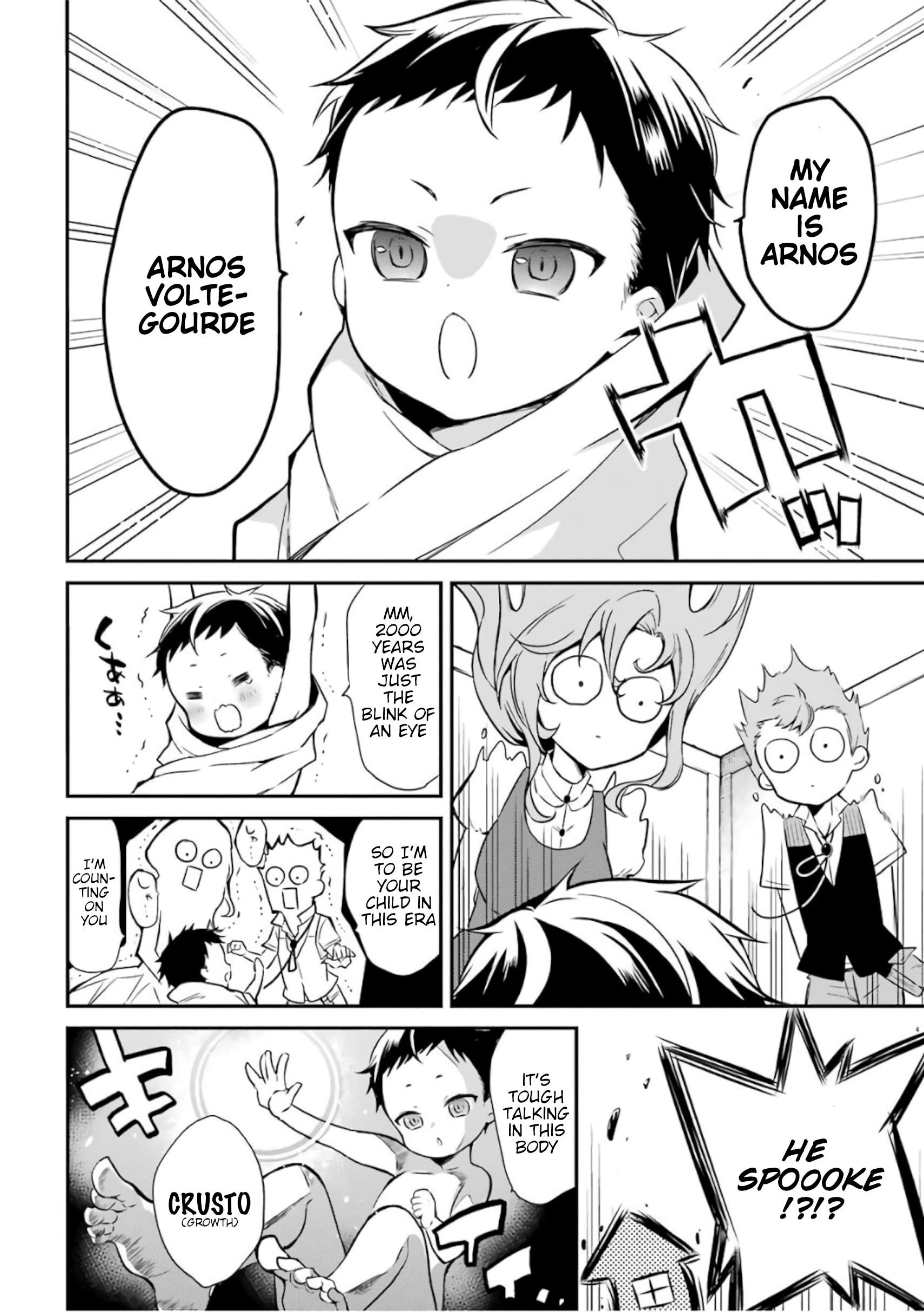 Page 13 of Chapter 1