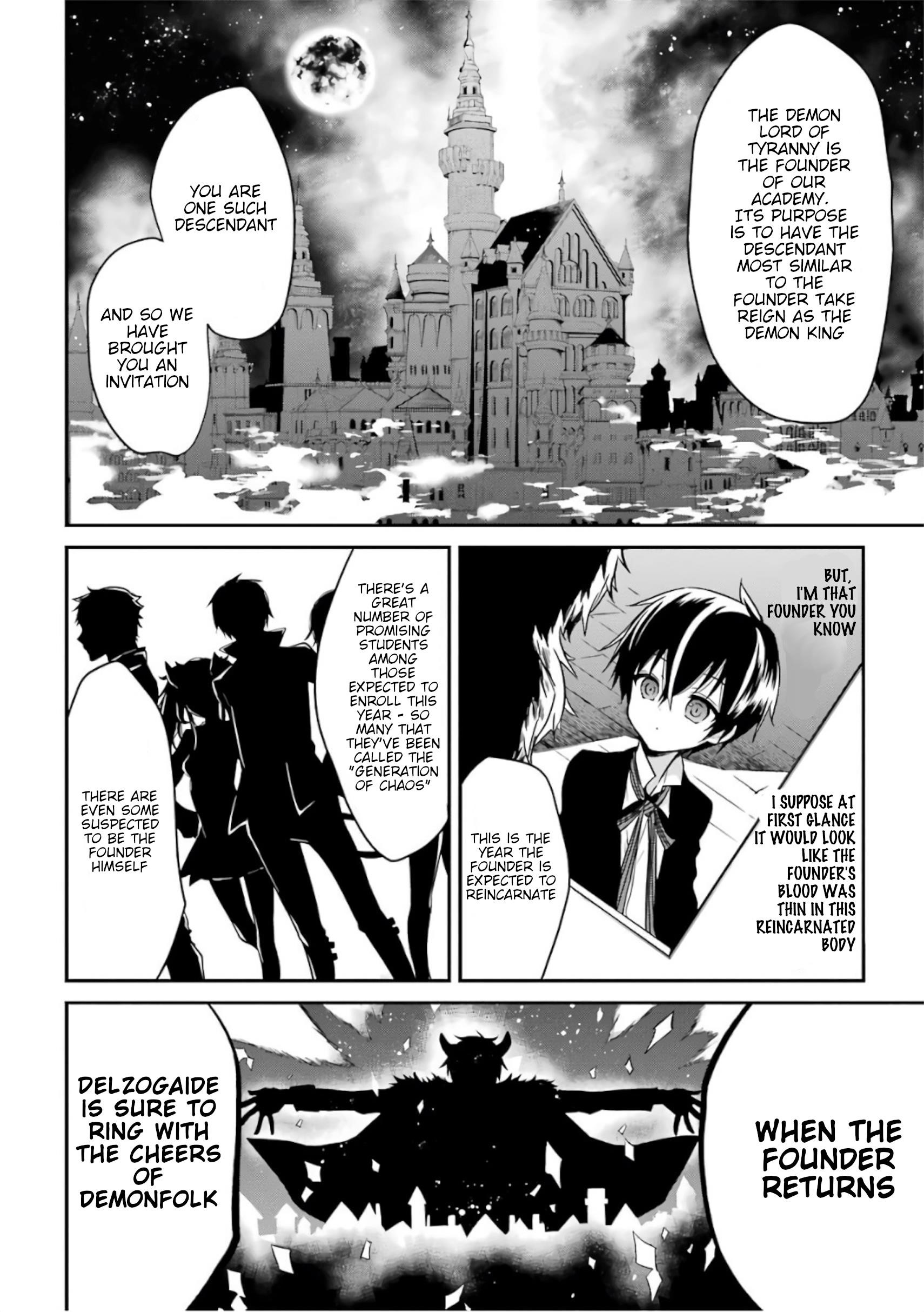 Page 17 of Chapter 1
