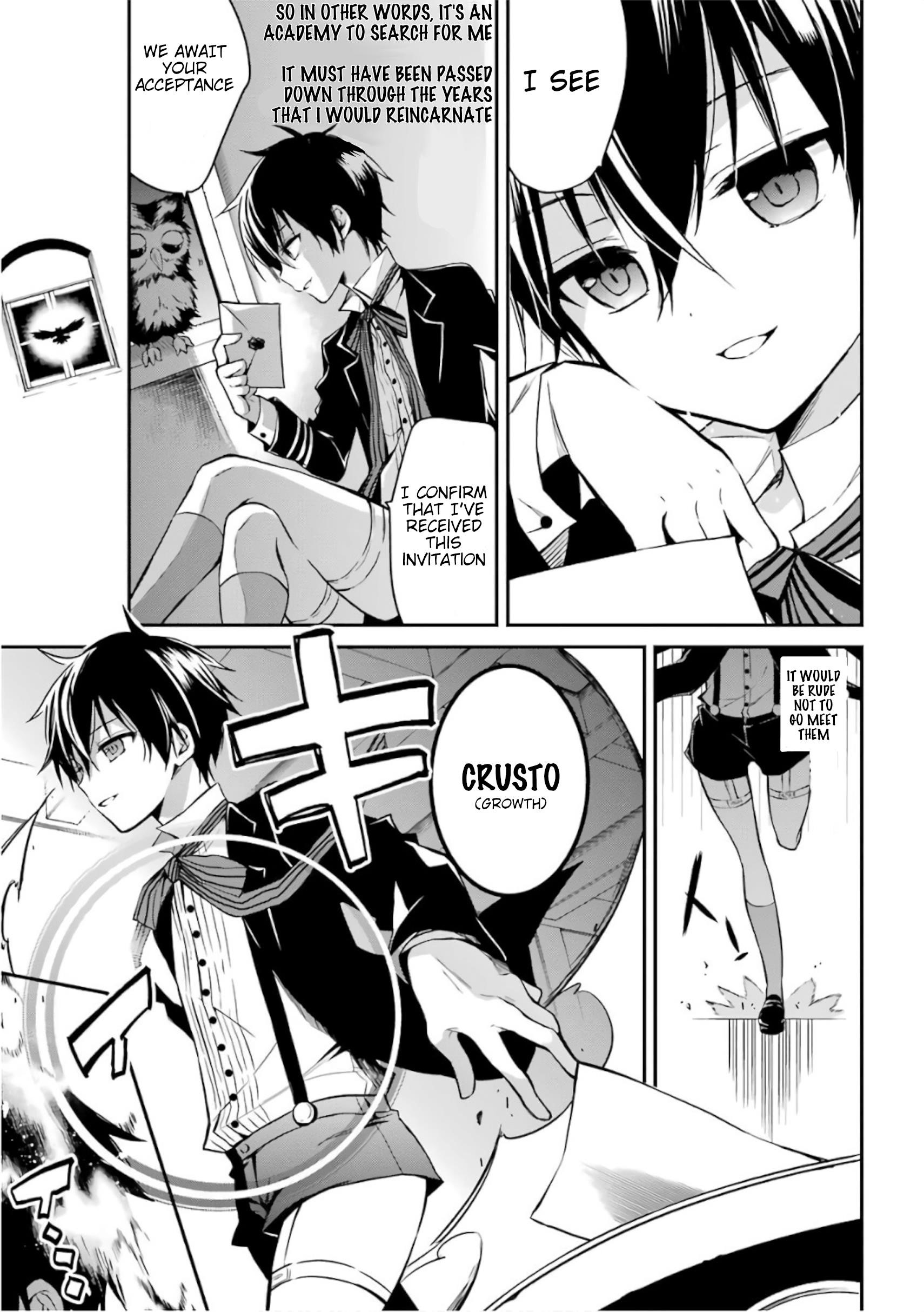 Page 18 of Chapter 1