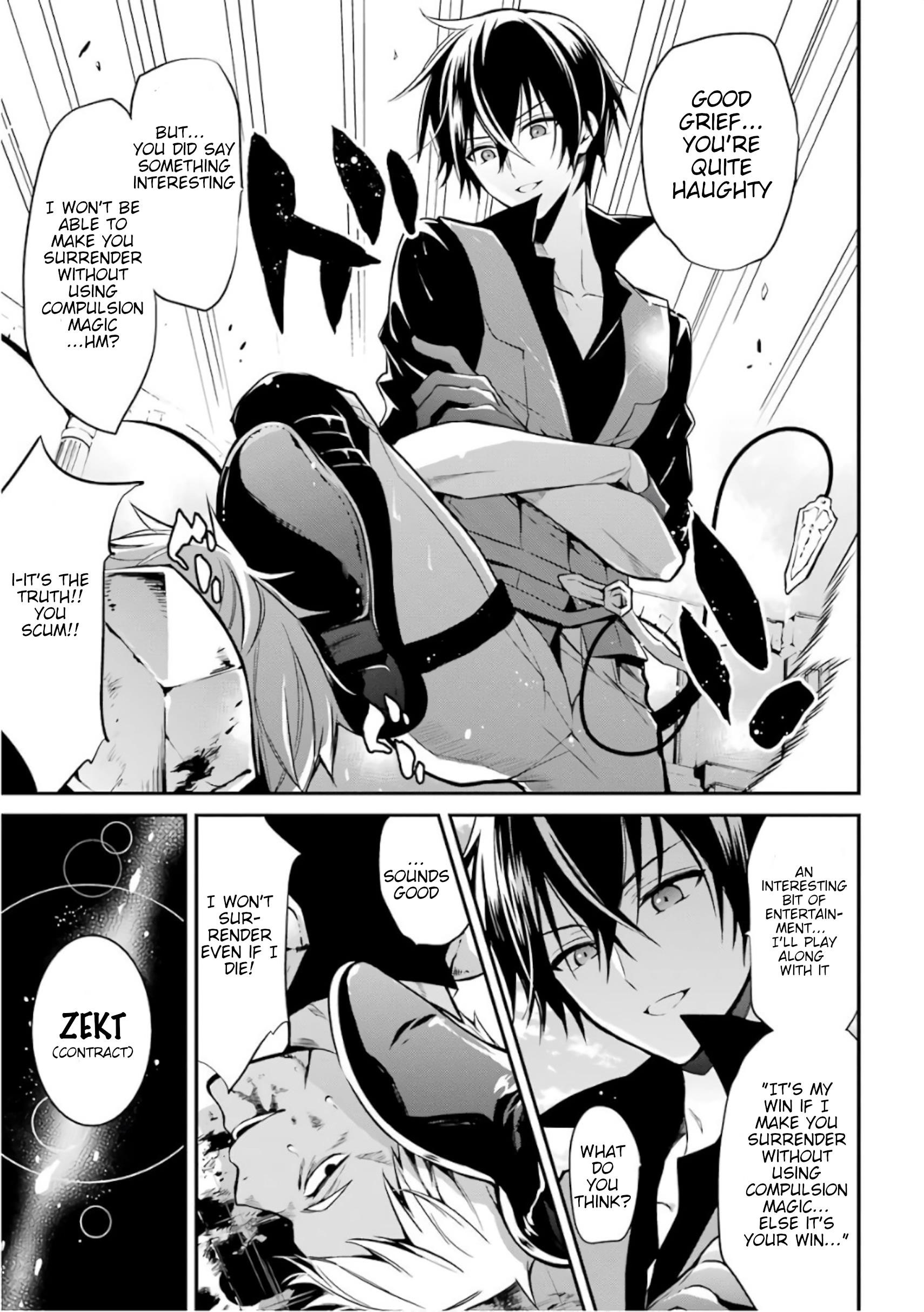 Page 47 of Chapter 1