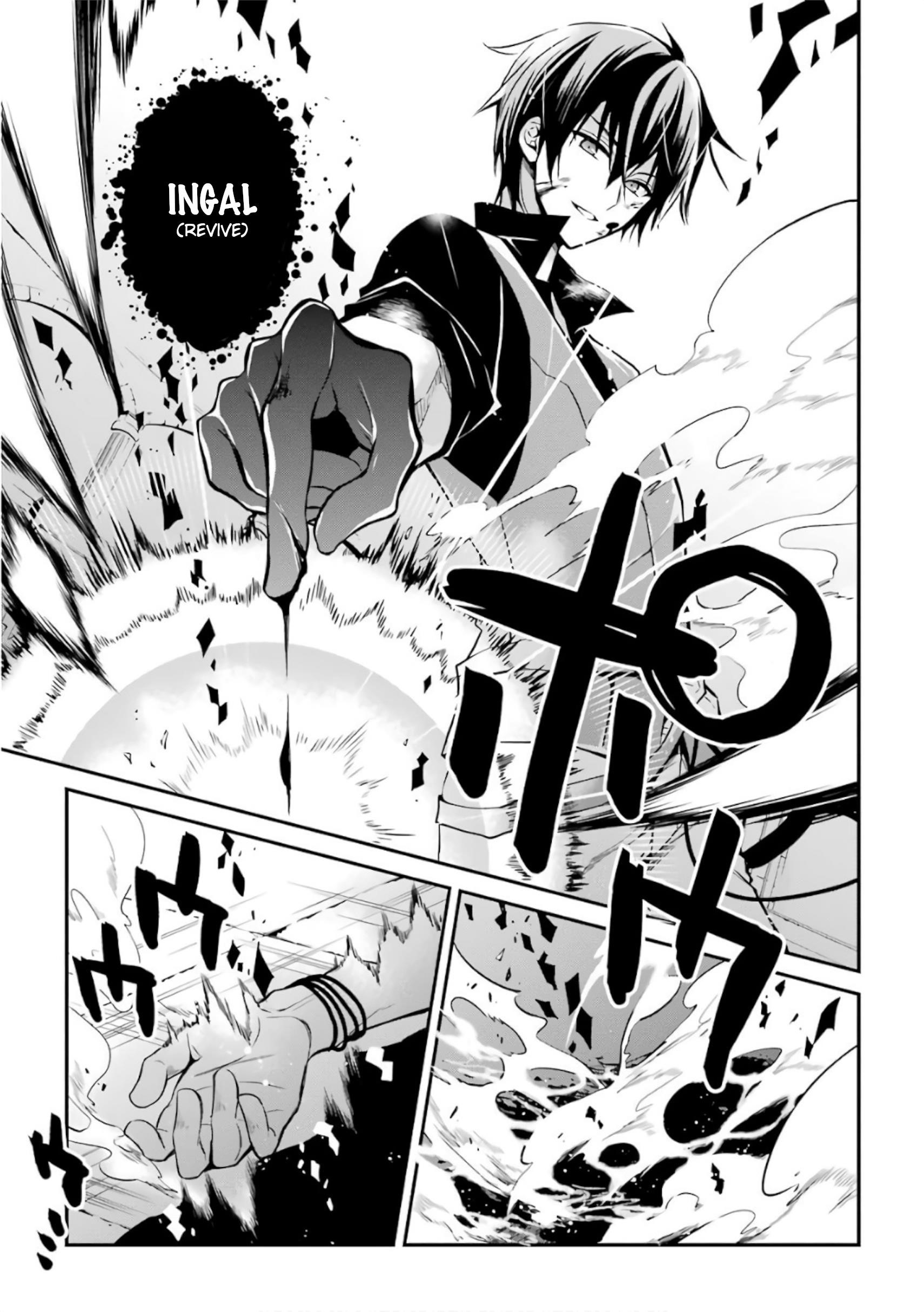 Page 51 of Chapter 1