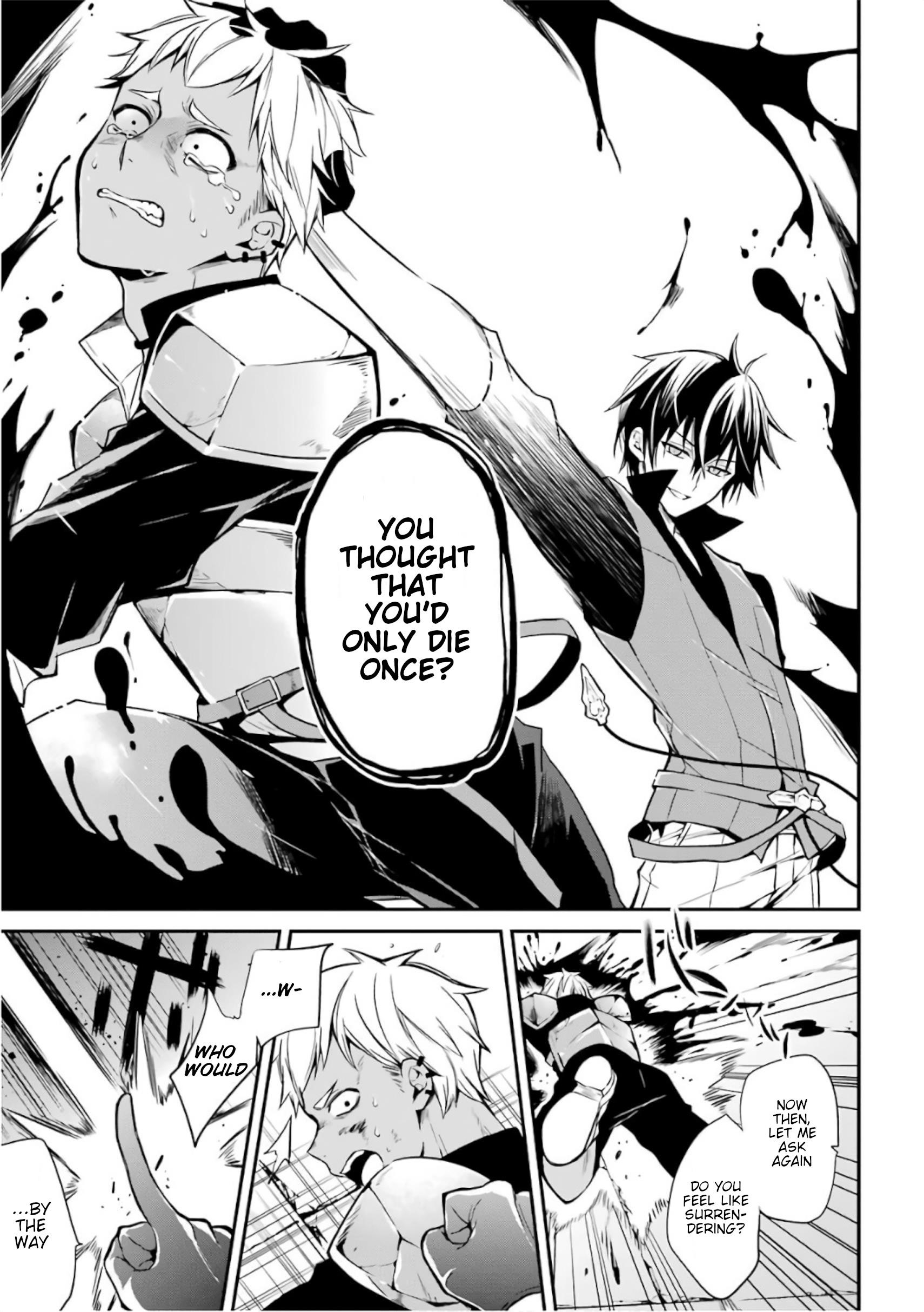 Page 55 of Chapter 1