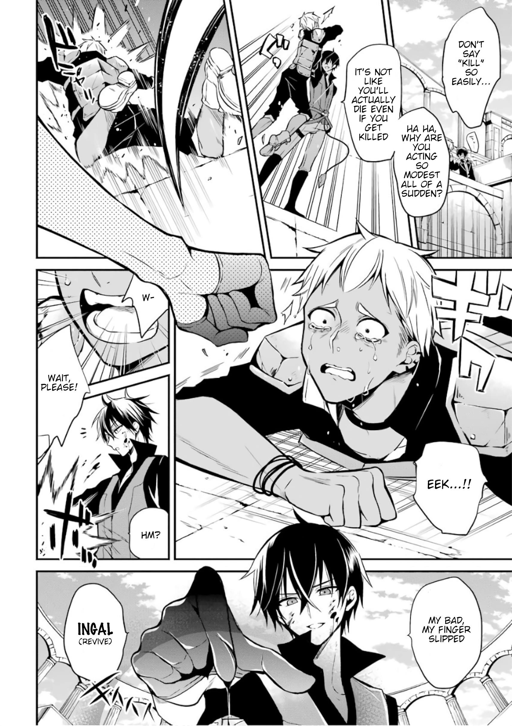 Page 57 of Chapter 1