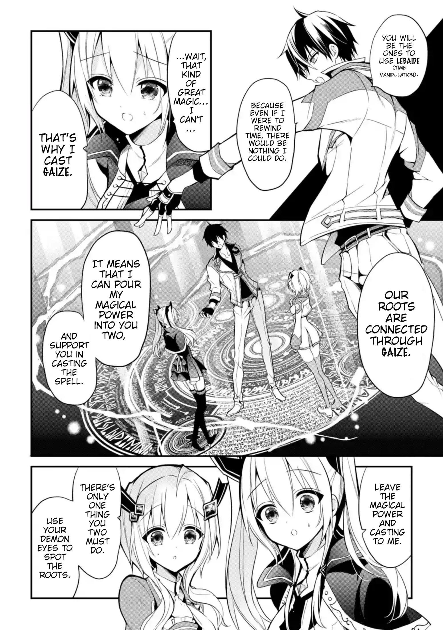 Page 13 of Chapter 10