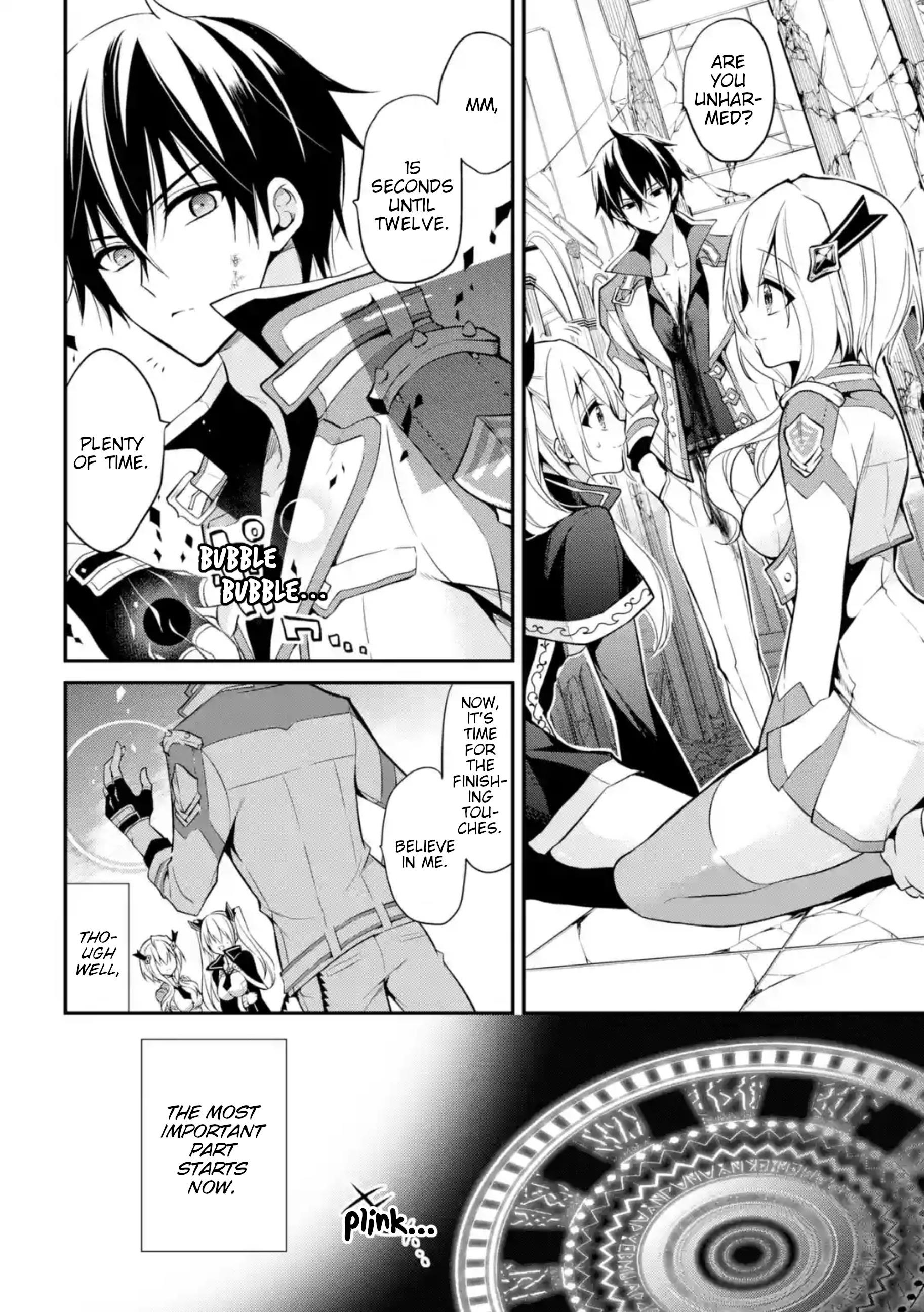 Page 32 of Chapter 10