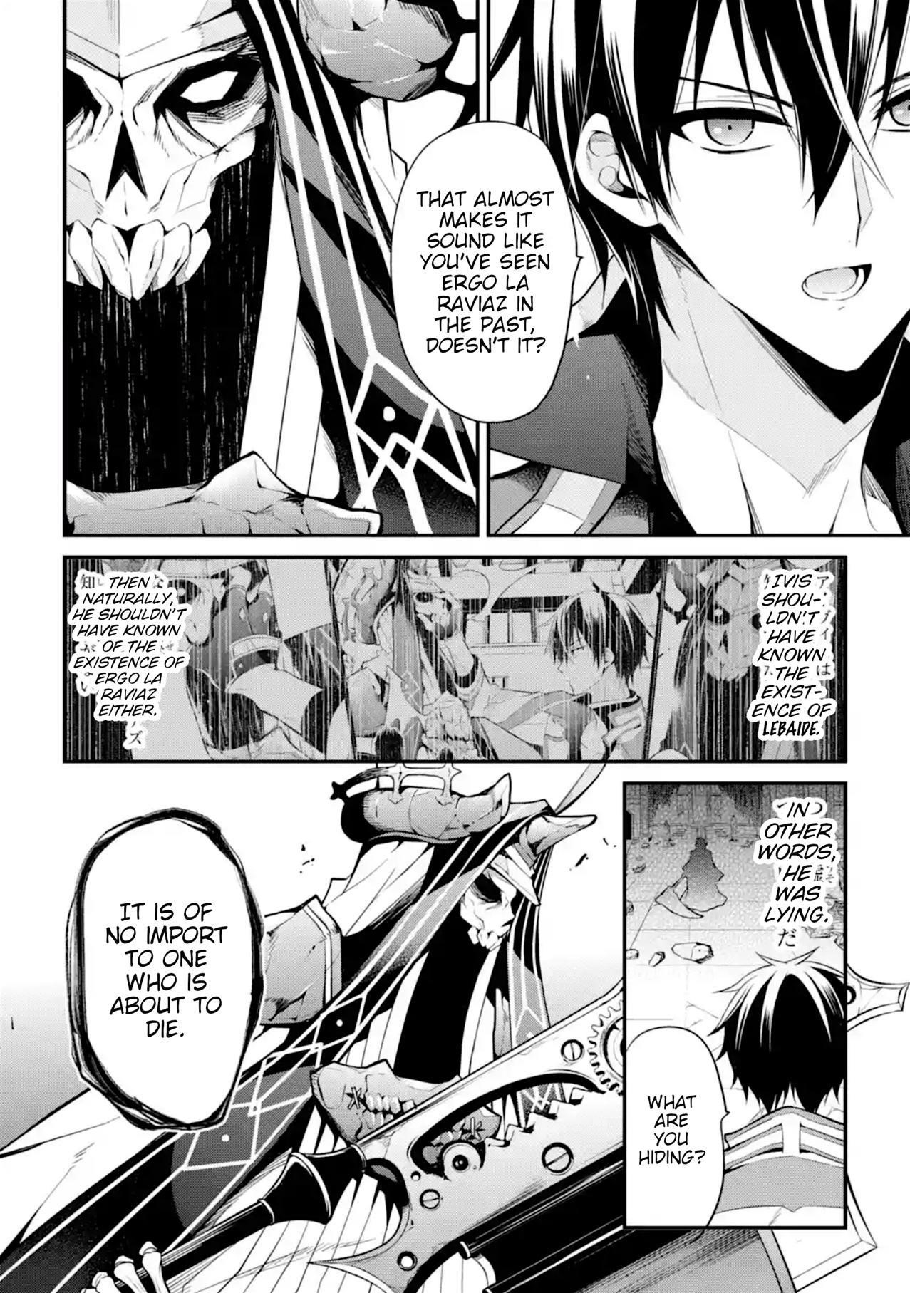Page 7 of Chapter 11