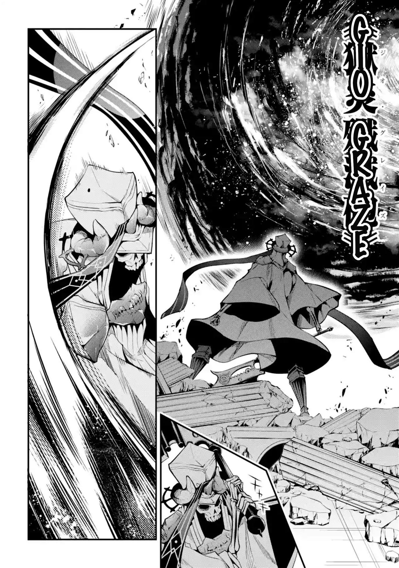 Page 9 of Chapter 11
