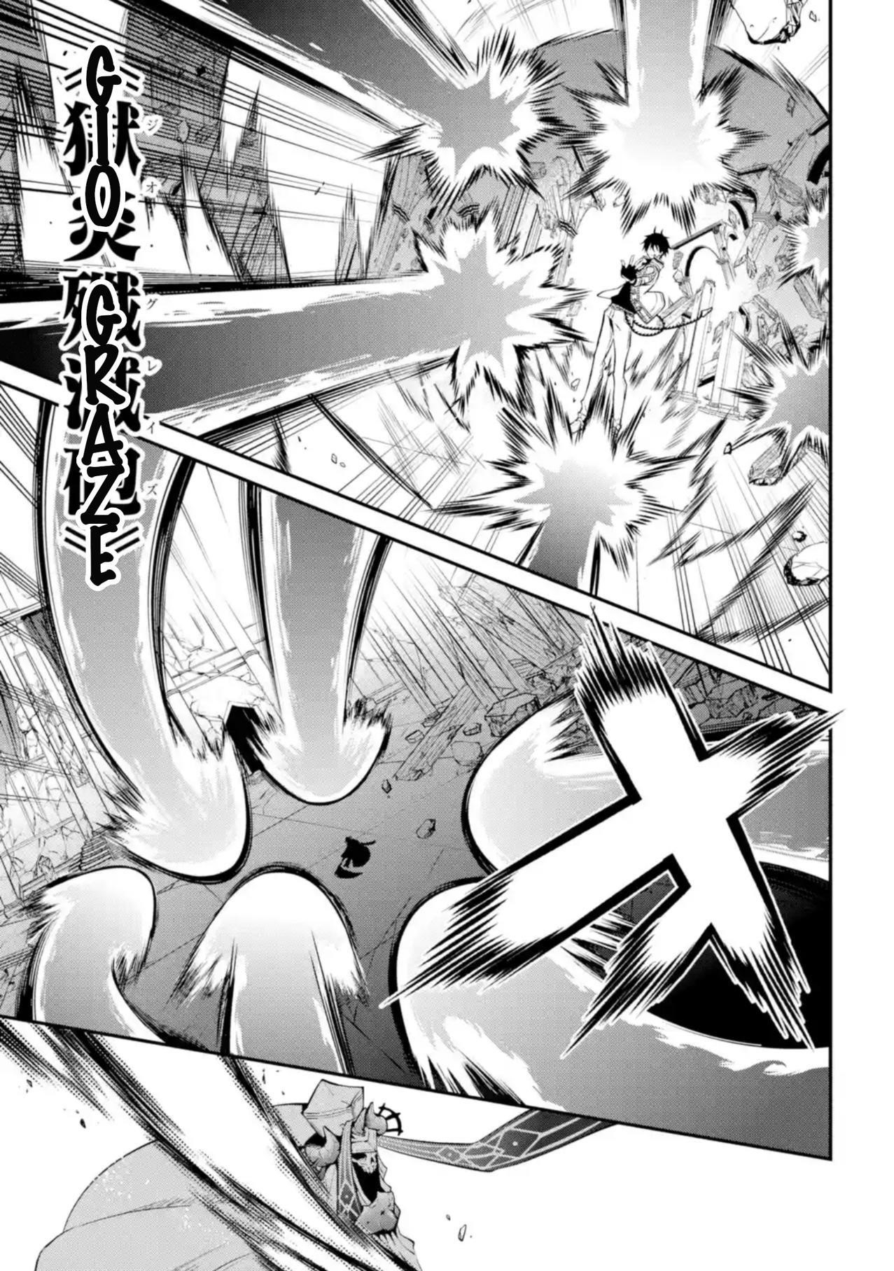 Page 12 of Chapter 11