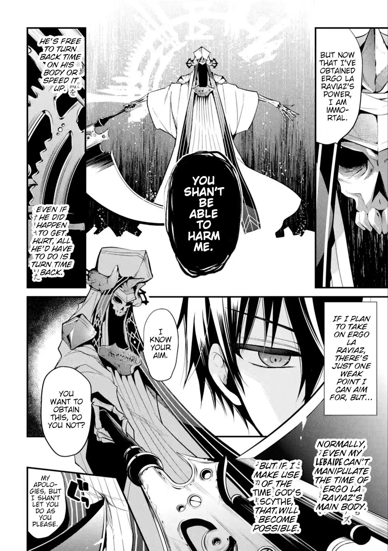 Page 17 of Chapter 11
